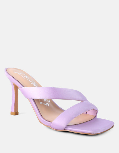 Load image into Gallery viewer, spice up dual strap heel sandals by London Rag
