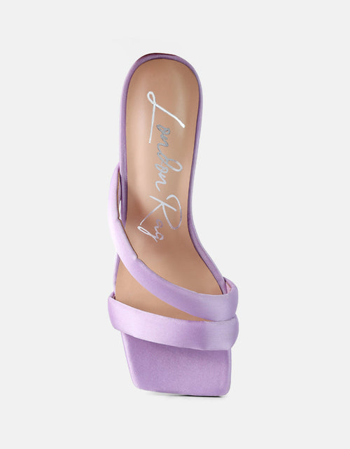 Load image into Gallery viewer, spice up dual strap heel sandals by London Rag
