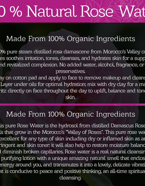Load image into Gallery viewer, Pure Moroccan Rose Water 4 oz by Morgan Cosmetics
