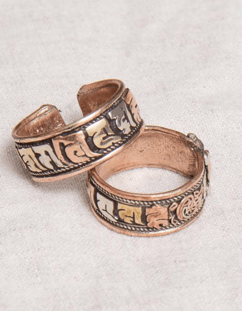 Load image into Gallery viewer, Om Mani Padme Hum Copper Ring by Tiny Rituals

