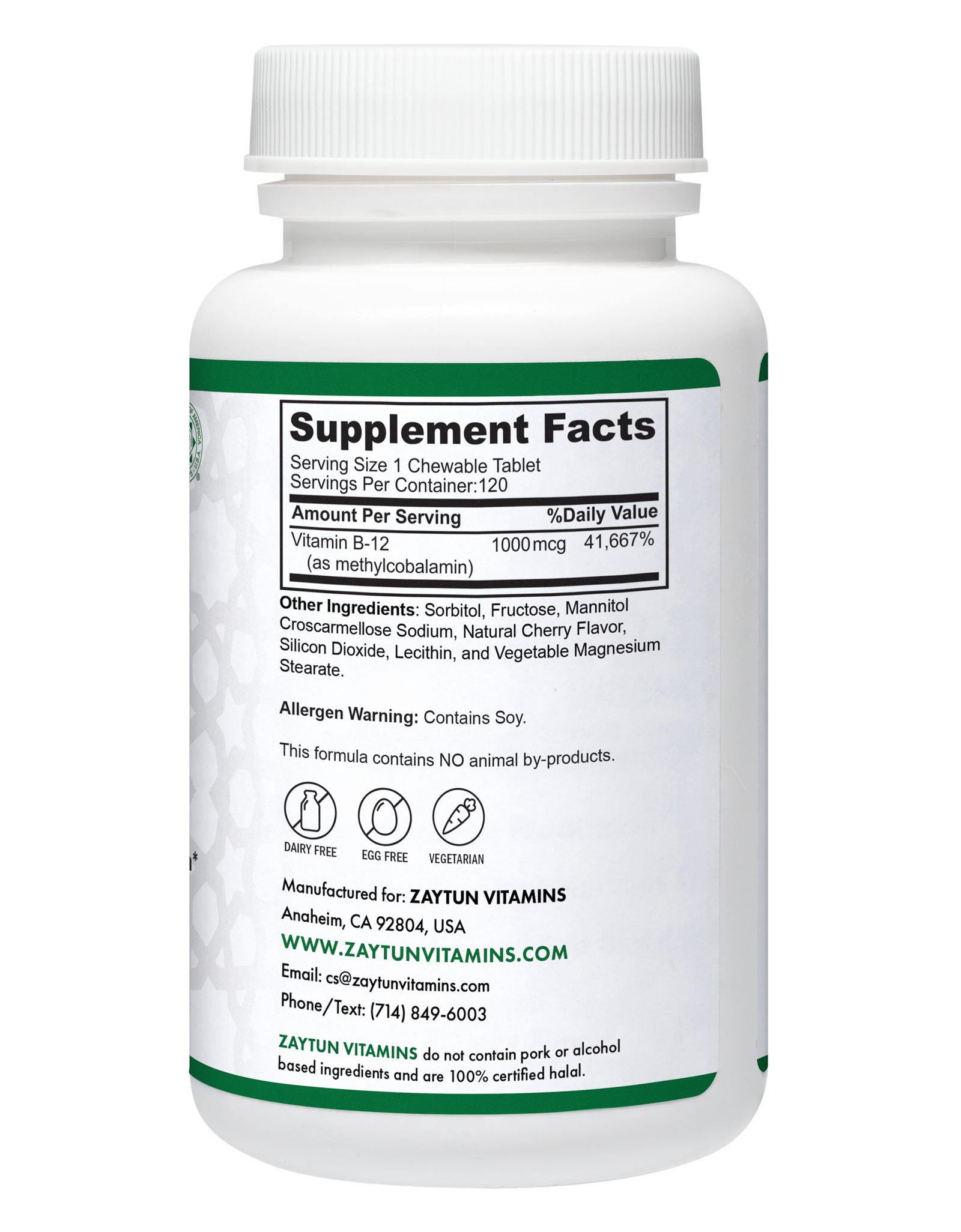 Halal Vitamin B-12 Chewable Tablets (3-Pack) by Zaytun Vitamins