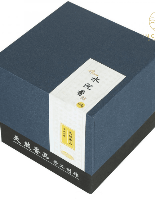 Load image into Gallery viewer, Agarwood Smoke Backflow Incense Cones by incenseocean
