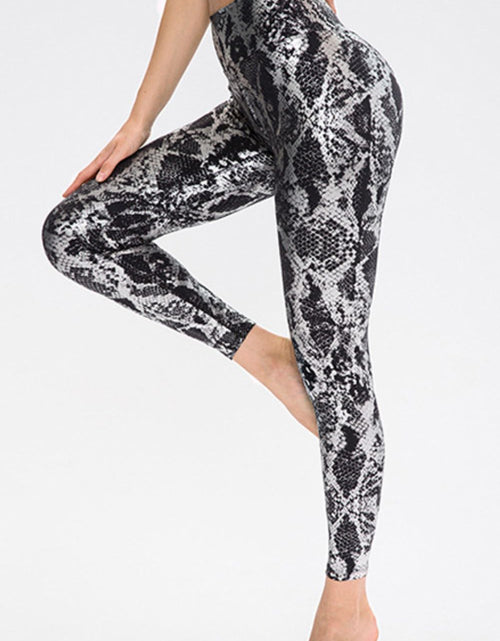 Load image into Gallery viewer, Animal Print Slim Fit Wide Waistband Long Sports Pants
