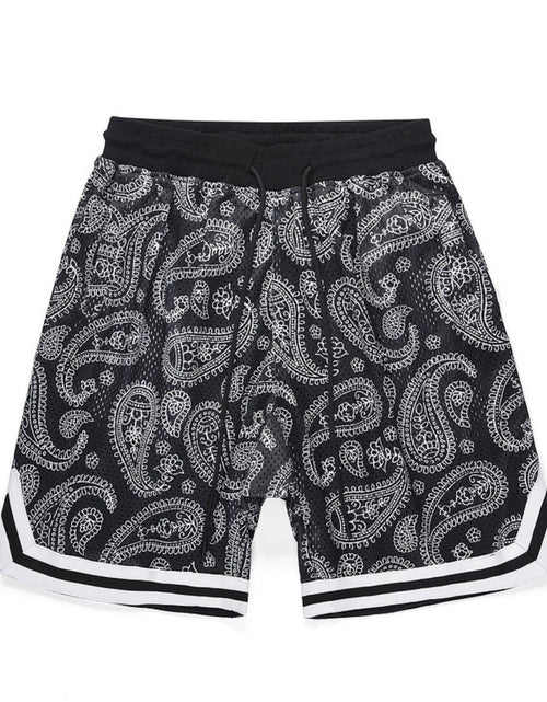 Load image into Gallery viewer, Men's Drawstring Printed Shorts
