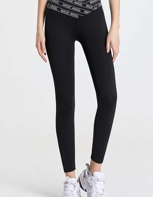 Load image into Gallery viewer, Wide Waistband Sports Pants
