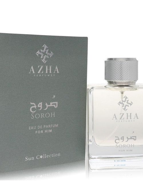 Load image into Gallery viewer, Azha Soroh by Azha Eau De Parfum Spray
