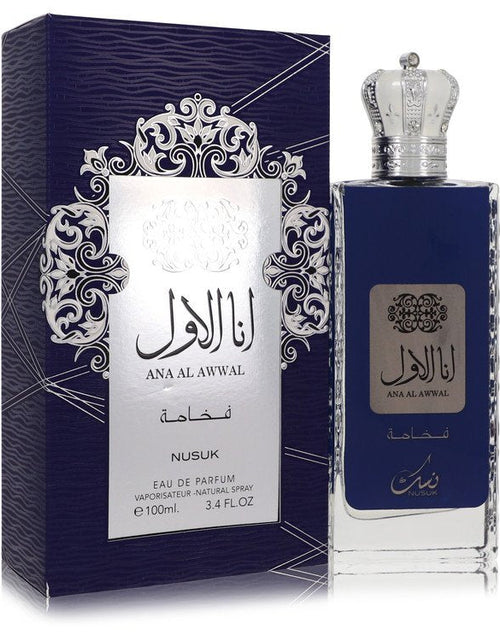 Load image into Gallery viewer, Ana Al Awwal Blue by Nusuk Eau De Parfum Spray
