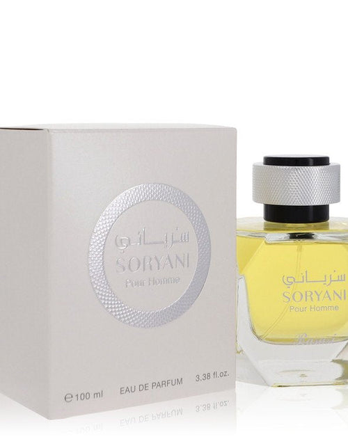 Load image into Gallery viewer, Rasasi Soryani by Rasasi Eau De Parfum Spray

