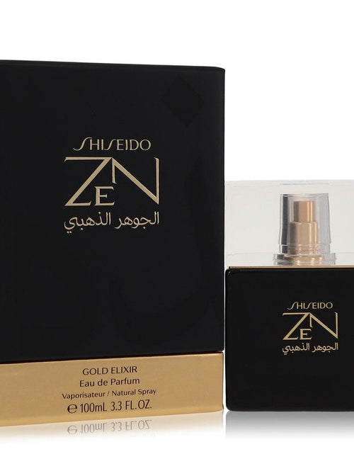 Load image into Gallery viewer, Zen Gold Elixir by Shiseido Eau De Parfum Spray
