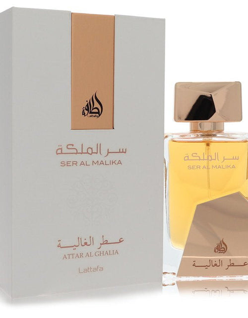 Load image into Gallery viewer, Lattafa Ser Al Malika by Lattafa Eau De Parfum Spray
