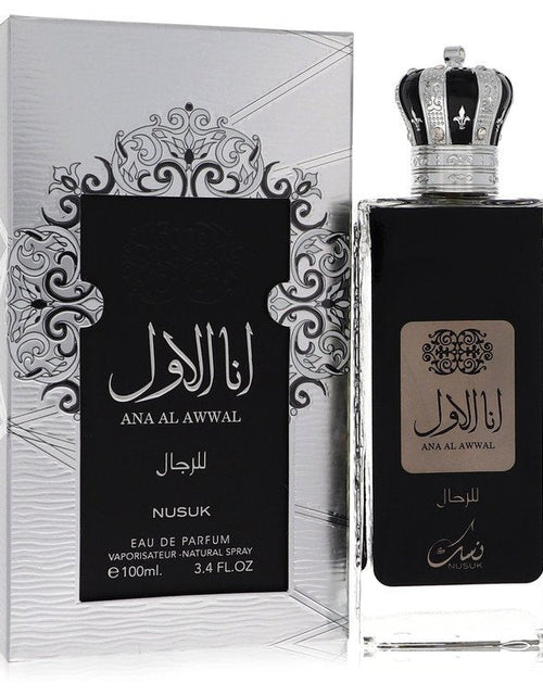 Load image into Gallery viewer, Ana Al Awwal by Nusuk Eau De Parfum Spray
