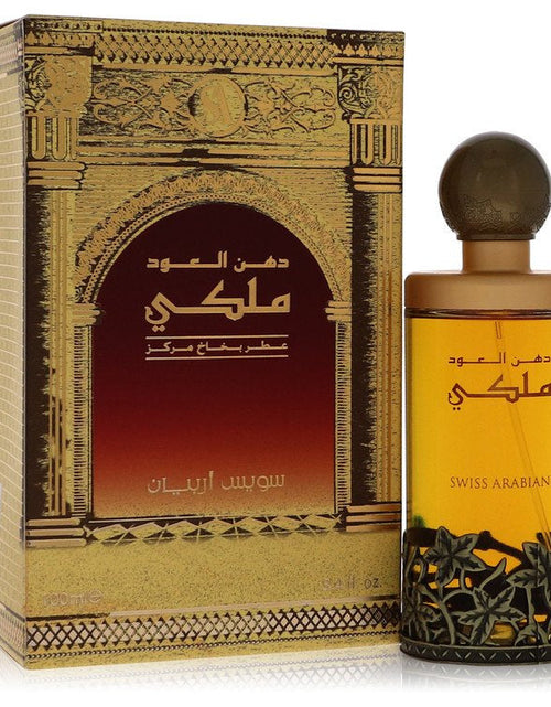Load image into Gallery viewer, Dehn El Oud Malaki by Swiss Arabian Eau De Parfum Spray
