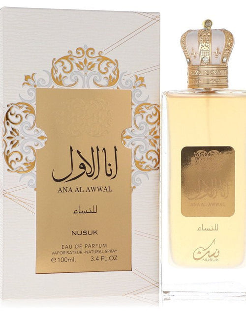 Load image into Gallery viewer, Ana Al Awwal by Nusuk Eau De Parfum Spray
