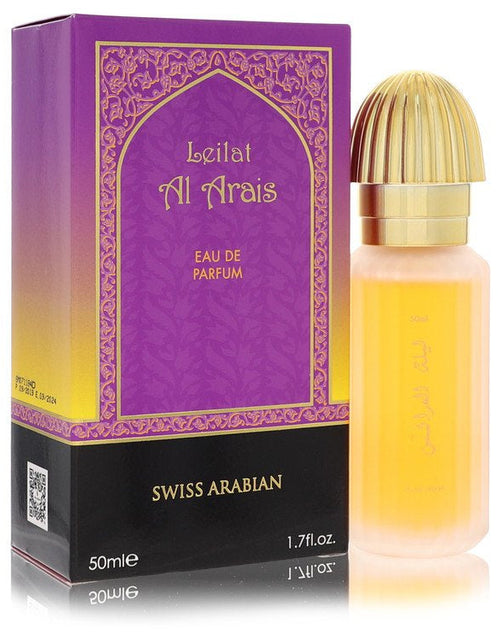 Load image into Gallery viewer, Leilat Al Arais by Swiss Arabian Eau De Parfum Spray
