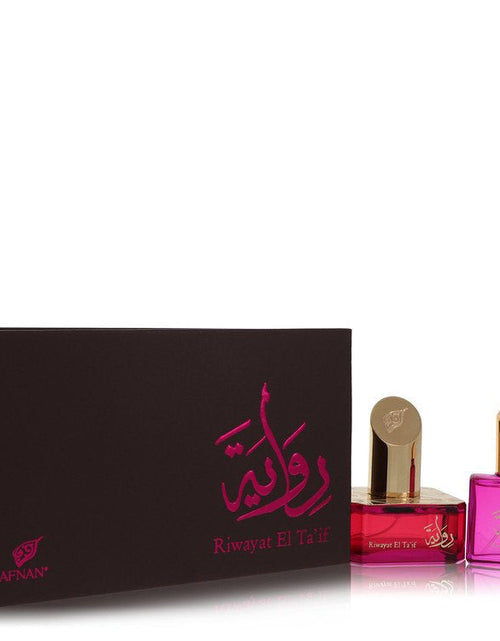 Load image into Gallery viewer, Riwayat El Ta'if by Afnan Eau De Parfum Spray + Free .67 oz Travel EDP Spray
