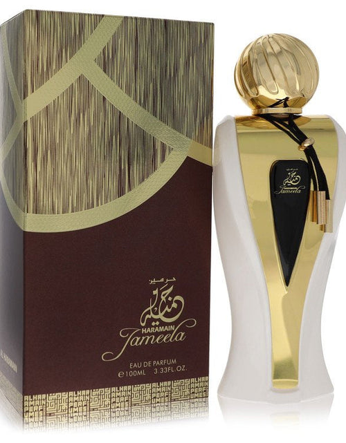 Load image into Gallery viewer, Al Haramain Jameela by Al Haramain Eau De Parfum Spray
