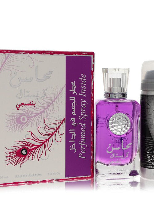 Load image into Gallery viewer, Lattafa Mahasin Crystal Violet by Lattafa Eau De Parfum Spray with 1.7 oz Deodorant Spray
