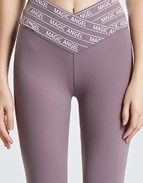 Load image into Gallery viewer, Wide Waistband Sports Pants
