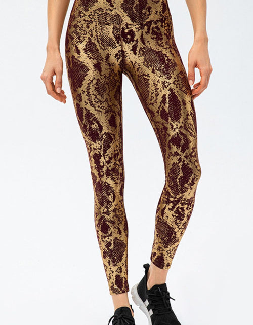 Load image into Gallery viewer, Animal Print Slim Fit Wide Waistband Long Sports Pants
