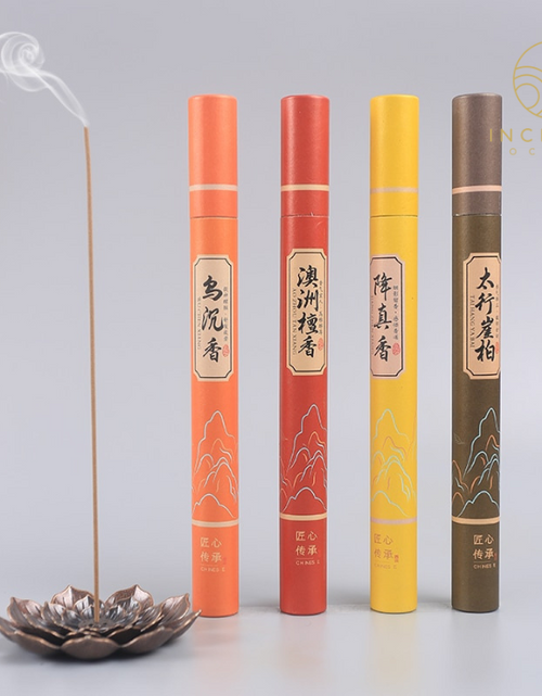 Load image into Gallery viewer, 40/Box Natural Incense Sticks by incenseocean
