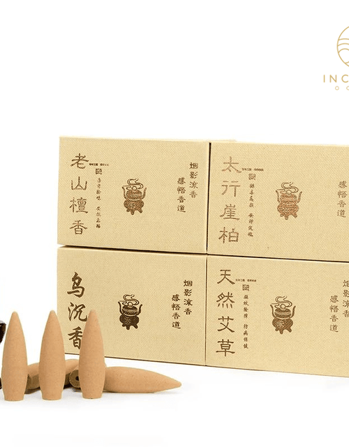 Load image into Gallery viewer, Natural Backflow Incense Cones by incenseocean
