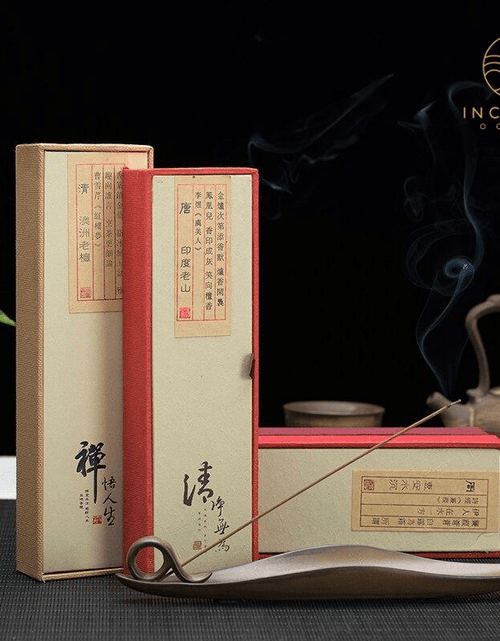 Load image into Gallery viewer, Natural Indonesian Ambon Agarwood Incense Sticks by incenseocean
