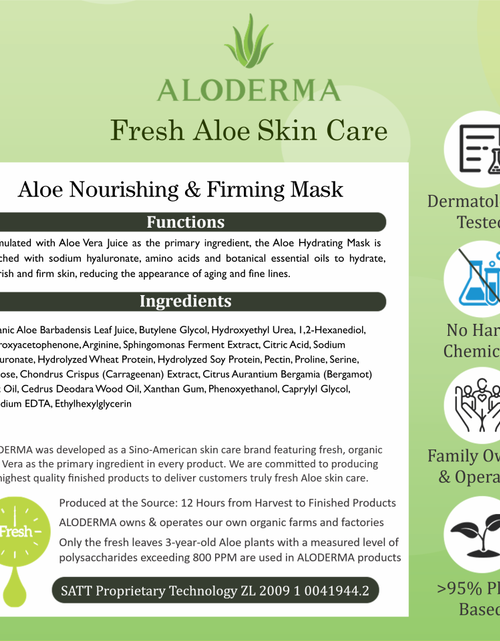 Load image into Gallery viewer, Aloe Firming Mask (Box of 5) by ALODERMA
