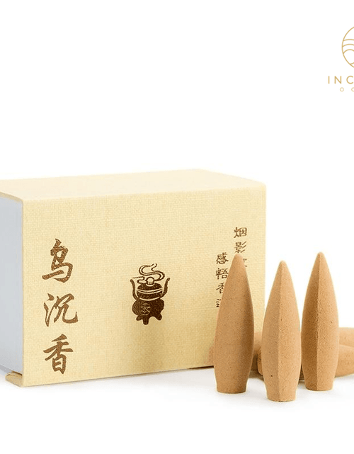 Load image into Gallery viewer, Natural Backflow Incense Cones by incenseocean
