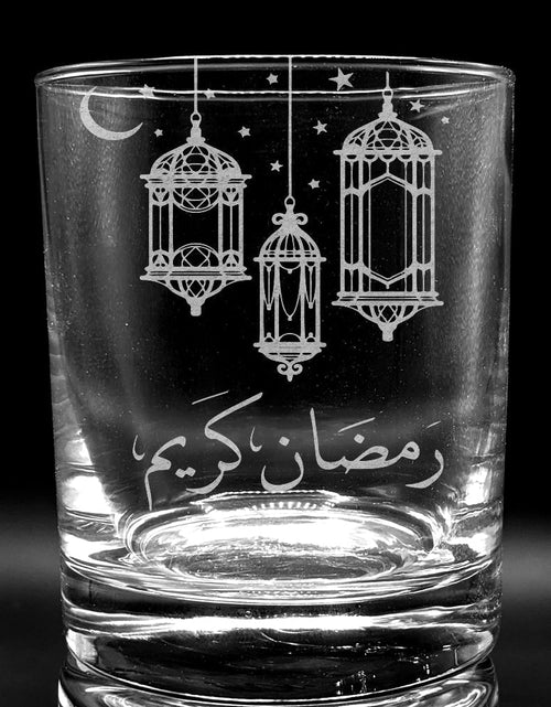 Load image into Gallery viewer, RAMADAN Whiskey Glass by LumEngrave

