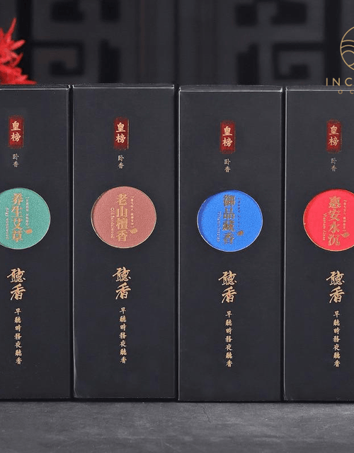 Load image into Gallery viewer, Tibetan Incense Sticks 450/box by incenseocean
