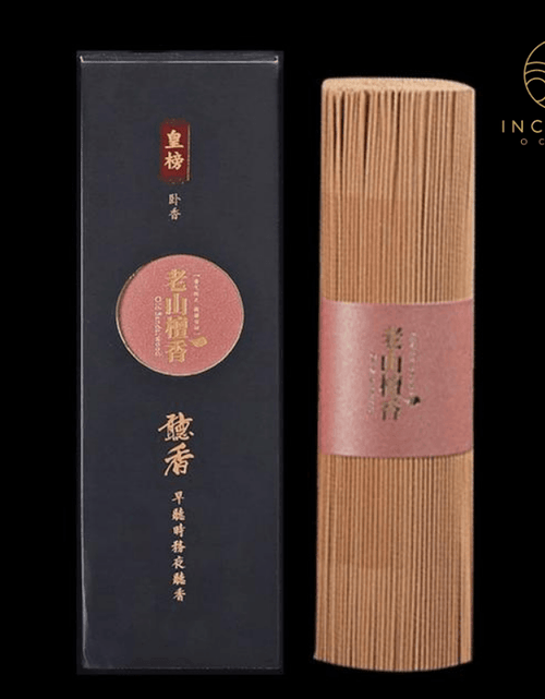 Load image into Gallery viewer, Tibetan Incense Sticks 450/box by incenseocean

