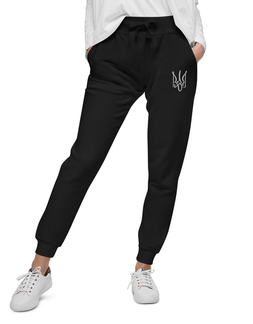 Load image into Gallery viewer, Freedom Embroidered Unisex Sweatpants by The Olde Soul
